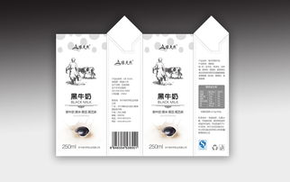 創(chuàng)新與品質(zhì)的融合 靈智飛揚(yáng)助力緣天然乳業(yè)打造差異化包裝設(shè)計(jì)