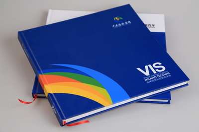 巴東國旅集團企業形象策劃 山水為魂，服務為脈，打造文旅融合新標桿