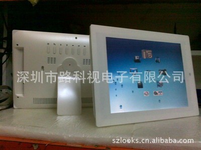 10.4寸數(shù)碼相框與廣告機(jī) 高清視覺與商業(yè)展示的智慧融合