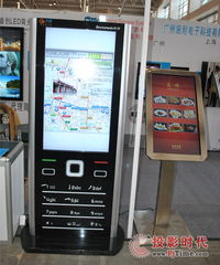 綻放生活之美 多款新式廣告機(jī)亮相大屏幕展，數(shù)碼廣告機(jī)引領(lǐng)視覺新潮流
