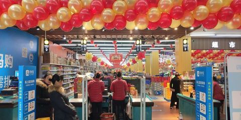 愛心匯聚 樂滿全城——駐馬店市多樂多超市開業慶典暨精準扶貧公益活動啟動