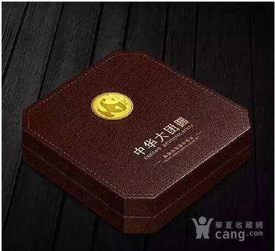 中華大團圓熊貓純銀幣 程超與任偉大師聯袂創作的藝術珍品