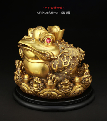 金銅金蟾招財擺件定制 金屬工藝品定做與工廠直銷全解析