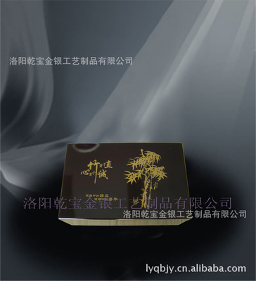 鎏金歲月 洛陽乾寶金銀工藝銀杯鏤空金花泡杯品鑒